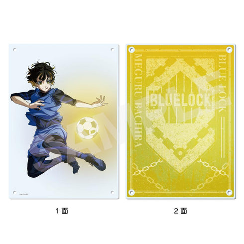 『ブルーロック』アクリルボード 02 蜂楽廻【202411再販】